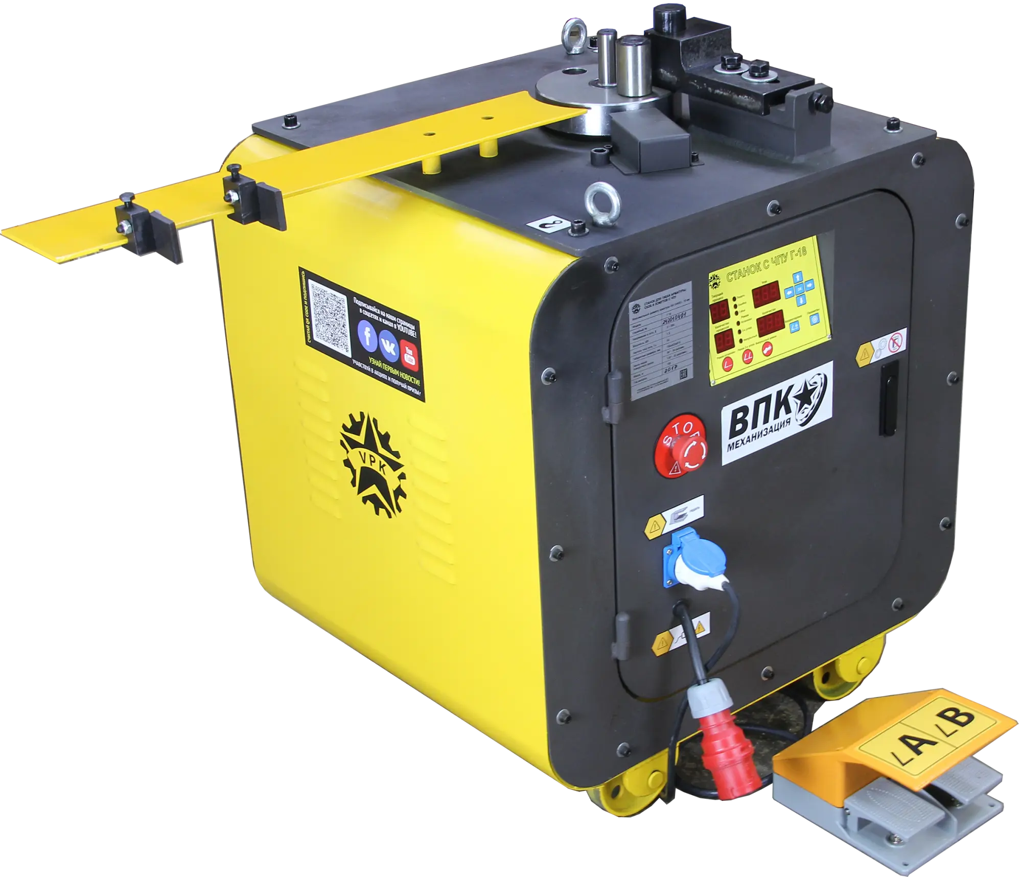 Станки для гибки арматуры Станок для гибки скоб и хомутов из арматуры ВПК Г-18